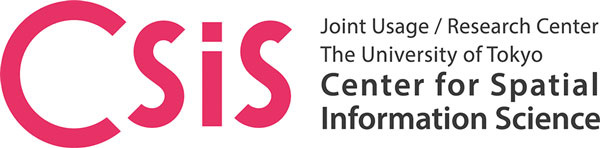 東京大学空間情報科学研究センター
