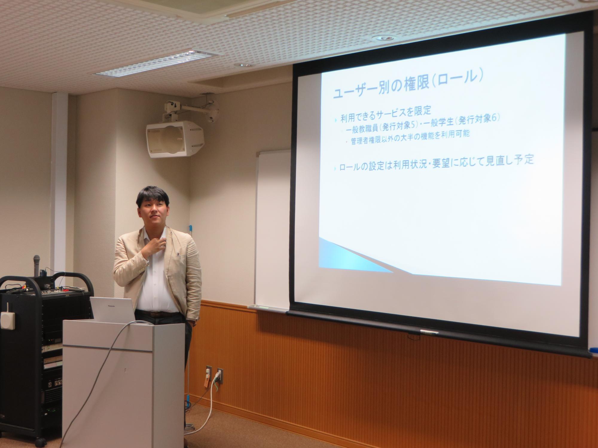 collabevent20151222-01